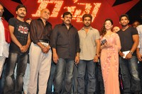 Racha Audio Songs Release